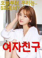 《超级模特2》法国电影