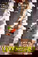 我邻居的老婆在线观看免费高清电视剧大全