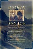 满天星母与子意大利版