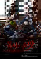 《嫂子的冲动》免费观看在线高清电影完整版