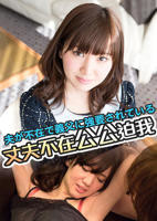 《丈夫去上班的日子里》HD中字日语免费在线观看完整版